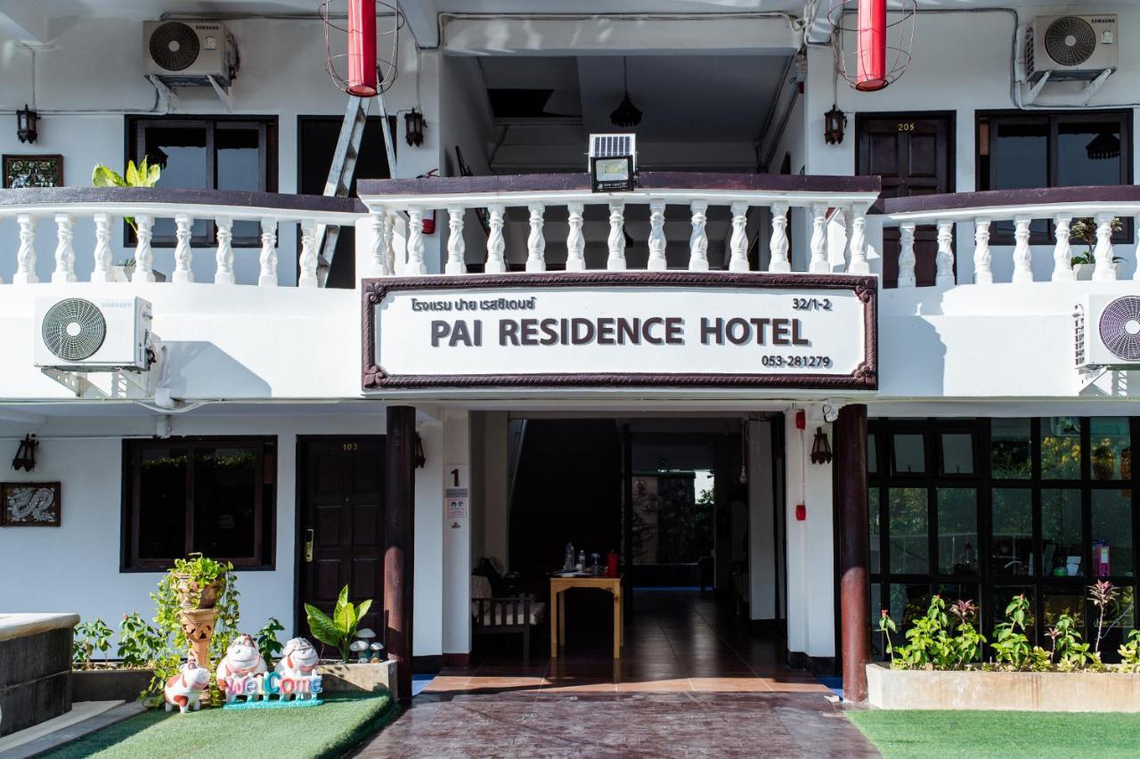 Pai Residence Hotel Chiang Mai Exterior foto